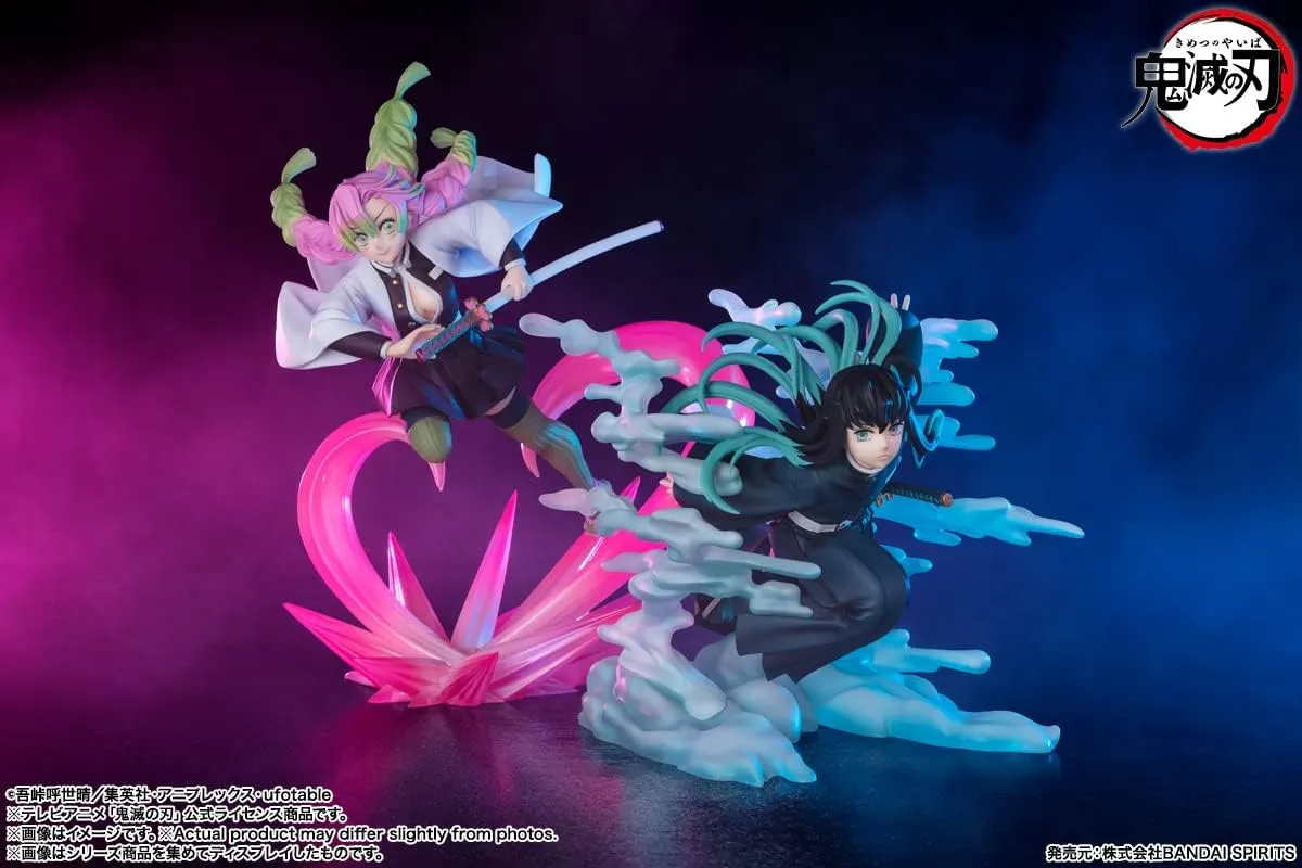 DEMON SLAYER FIGURE FIGUARTS ZERO - MITSURI KANROJI